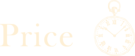 プライス